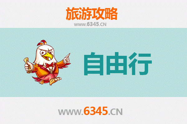 南宁江南区一日游自由行攻略：老城韵味与现代活力的完美交融