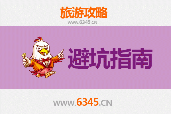 南宁江南区旅游全攻略：资深博主亲授五大忠告与深度玩法