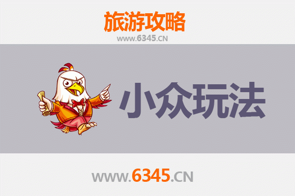 南宁江南区小众玩法探秘：解锁本地人才知的隐藏景点与体验