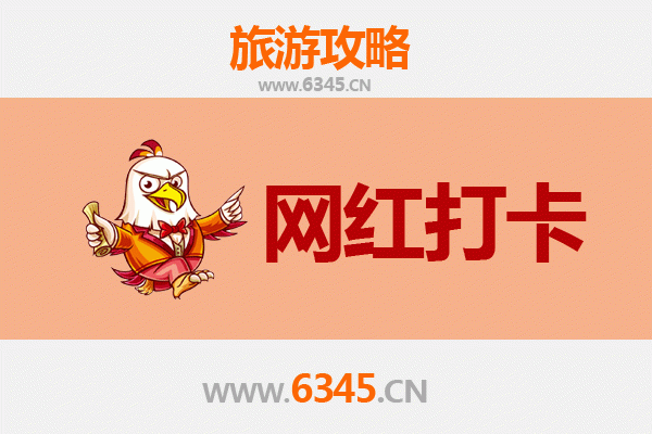 南宁江南区网红打卡地全攻略：探索城市新地标与隐藏宝藏