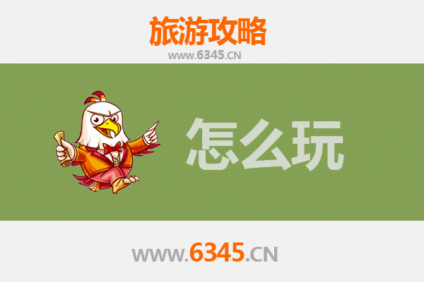 南宁江南出发北京故宫旅游全攻略：穿越时空的皇家之旅