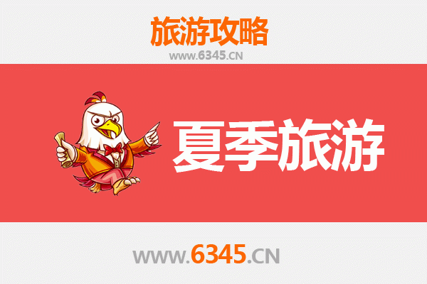南宁江南夏季避暑全攻略：绿意盎然与城市休闲的完美融合