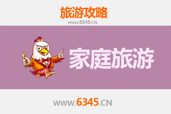 南宁江南区家庭亲子游全攻略：乐享水城风情与壮乡文化